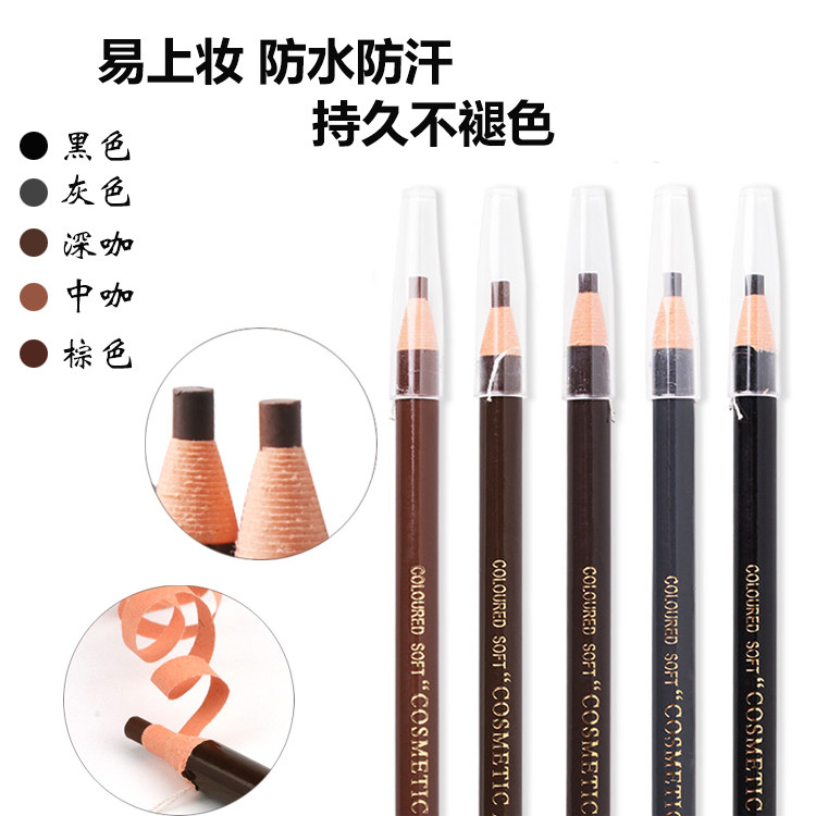 纹绣专用拉线眉笔 防水防汗不晕染眉笔眉粉 正品带镭射防伪标,彩妆/香水/美妆工具,化妆/美容工具,淘宝优惠券,粉丝福利购,淘宝优惠卷