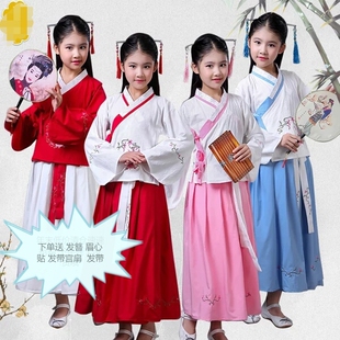 清仓儿童绣花汉服演出服六一演出服便宜舞蹈赏花