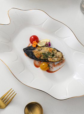 盘子菜盘家用2025新款鱼盘餐盘创意好看的盘子高级感轻奢陶瓷餐具