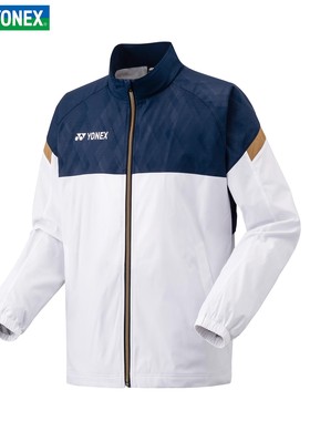 YONEX尤尼克斯羽毛球服25年日本队队服50184男女款运动休闲外套