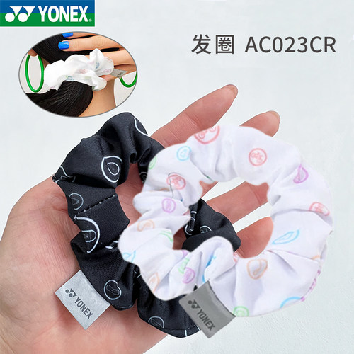 YONEX/尤尼克斯发饰发圈发绳