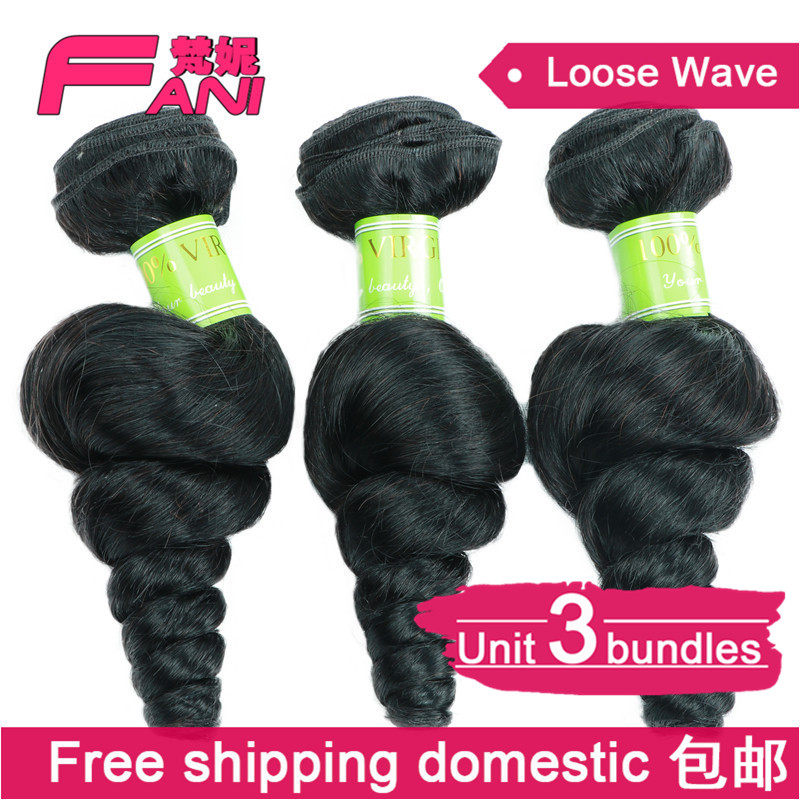 3bundles 8A Brazilian Hair Human virgin  loose wave 1b|msdalam kategori Penjagaan rambut/rambut palsu, rambut palsu, wigs lain - dari Buy2taobao.com untuk memberikan perkhidmatan ejen Taobao profesional membeli