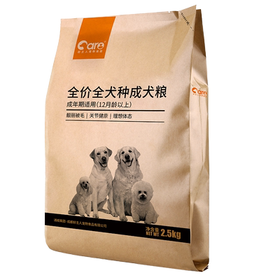 好主人全犬种通用狗粮主粮成犬粮
