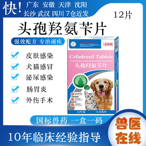 羟丙基壳聚糖价格 羟丙基壳聚糖图片 星期三