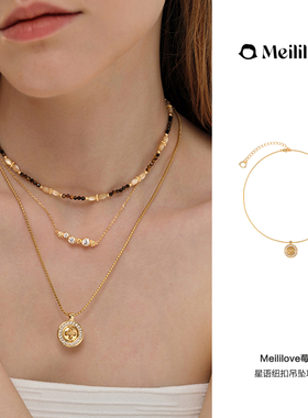 莓拉「星语纽扣」吊坠项链轻奢法式简约项链女颈链礼物七夕礼物
