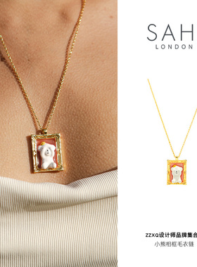 SAHI珐琅情侣小熊项链小众原创