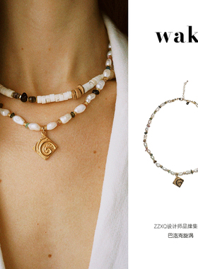 waki碧玺巴洛克串珠项链