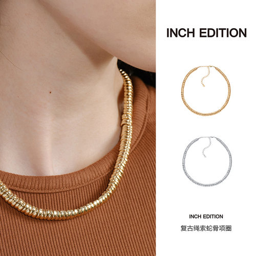 INCHEDITION蛇骨链项链小众原创