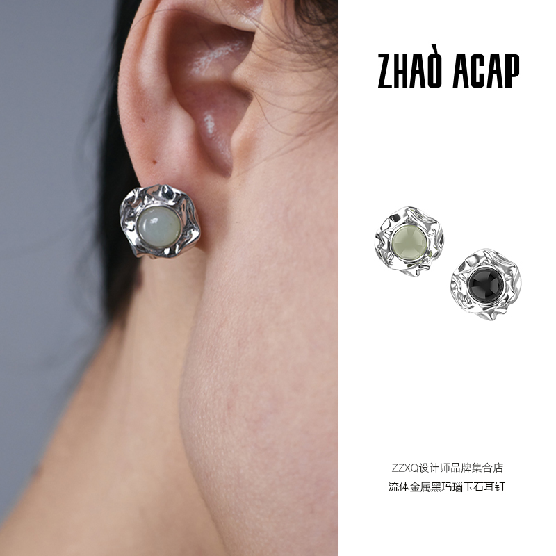 ZHAOACAP小众银黑玛瑙玉石耳钉