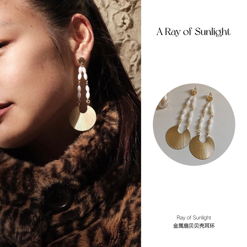 ARayofSunlight金属扇贝贝壳耳环