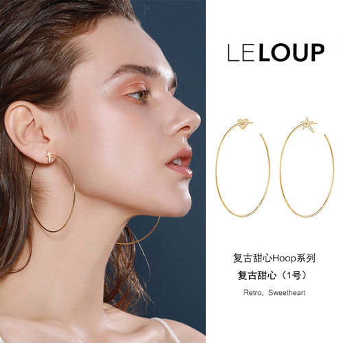 leloup复古甜心周也同款耳环