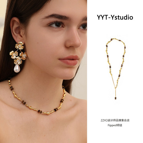 ZZXQ买手店YYT-Ystudio原创Fipped项链女玛瑙老钱风高级轻奢设计
