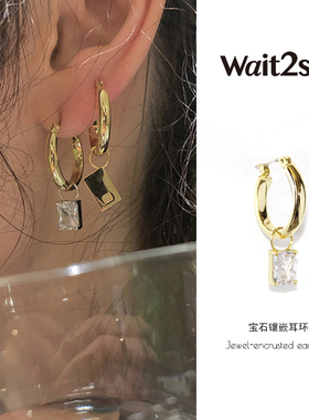 Wait2seC（come noi）宝石镶嵌耳环方糖耳钉高级感设小众耳饰潮流