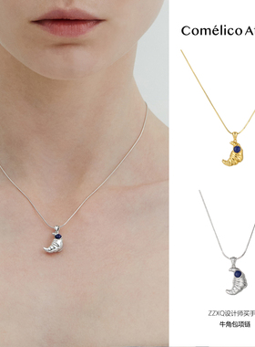 【吴磊同款】Comelico牛角包银饰925银项链女新款高级感小众颈链