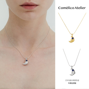 【吴磊同款】Comelico牛角包银饰925银项链女新款高级感小众颈链