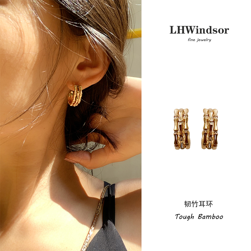 LHWindsor温莎珠宝竹节耳环
