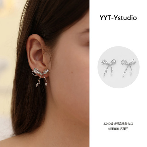 ZZXQ买手店YYT-Ystudio原创粉墨蝴蝶结耳环设计感耳饰简约百搭