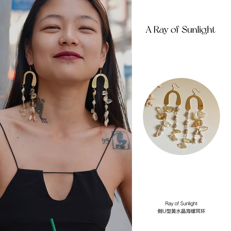ARayofSunlight海螺水晶耳环