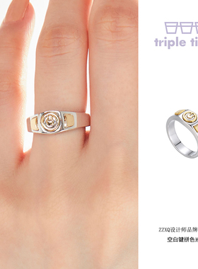 tripletipsy小众空白键拼色戒指
