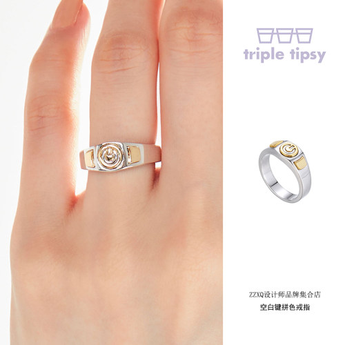 tripletipsy小众空白键拼色戒指