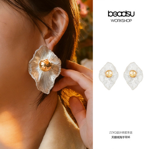 beadsu workshop 原创设计师手工饰品手作高级感天鹅绒海芋耳环