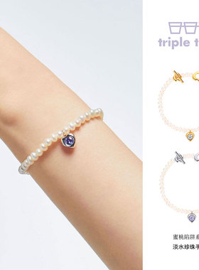 tripletipsy爱心淡水珍珠手链