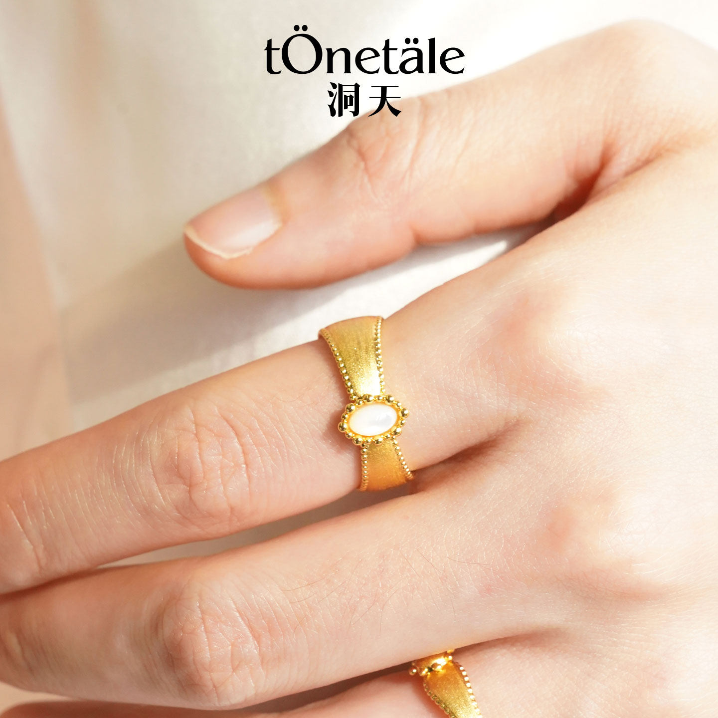 洞天TONETALE耀星花盛放花瓣戒指女轻奢气质手工百搭小众简约图片
