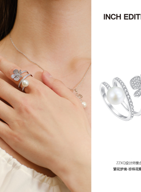 INCH EDITION原创设计繁花梦境珍珠花瓣戒指缠绕开口日常百搭戒指