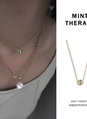 MINTTHERAPY呼吸项链女