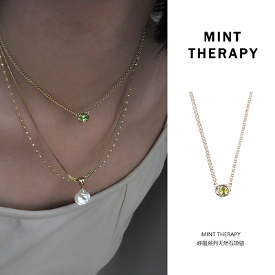 MINTTHERAPY呼吸项链女