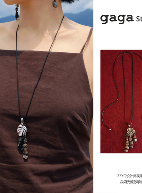 GAGA Studios原创设计灰闪光串珠流苏项链女轻奢小众度假风饰品