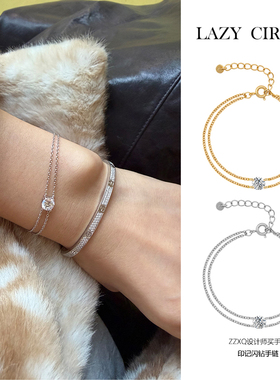 LAZY CIRCLES印记闪钻手链女精致细巧双层日常百搭配饰