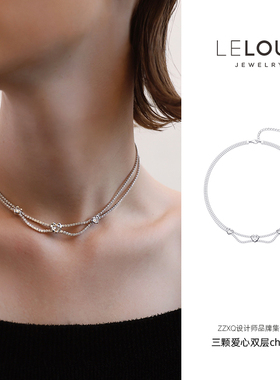 LELOUP双层爱心项链choker小众