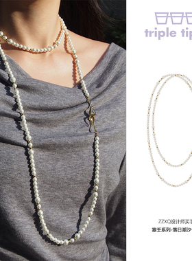 triple tipsy 塞壬落日潮汐长项链 毛衣链多层百搭 珍珠项链腰链