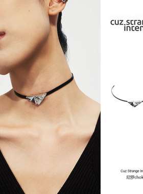 CuzStrangechoker束颈项链