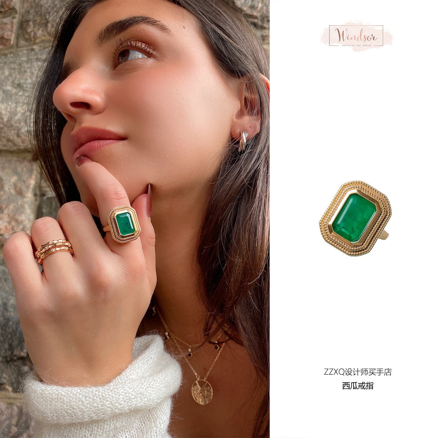 LHwindsor温莎珠宝Watermelon西瓜戒指锆石指环复古高级小众品牌