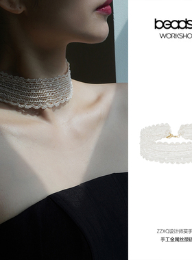 beadsu workshop手作蕾丝金属丝高级轻盈设计感可调节颈链choker