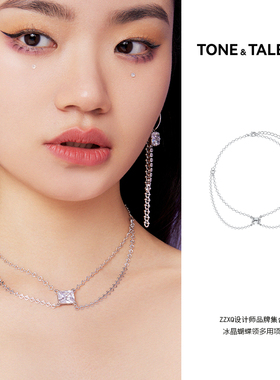 洞天双层原创项链可做手链