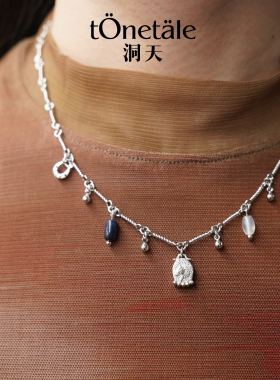 TONE&TALE桑尼马牌风铃项链高级感精致气质女百搭独特小众设计