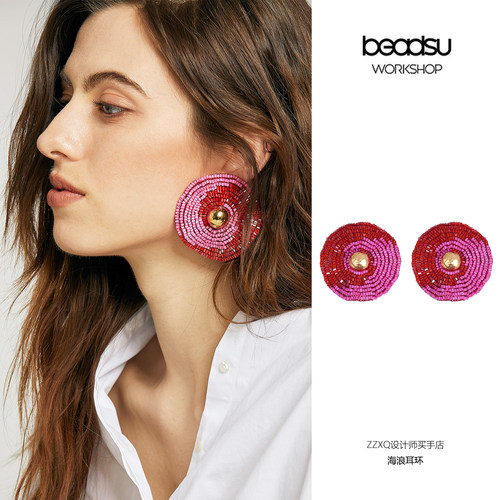 beadsu workshop设计师品牌手工饰品涟漪 海浪耳环女耳针款小众