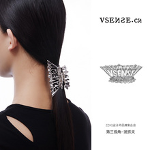 ZZXQ买手店VSENSE第三视角系列第三视角-发抓夹小众原创设计褶皱