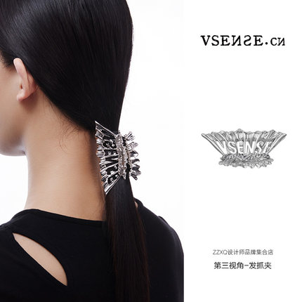 ZZXQ买手店VSENSE第三视角系列第三视角-发抓夹小众原创设计褶皱