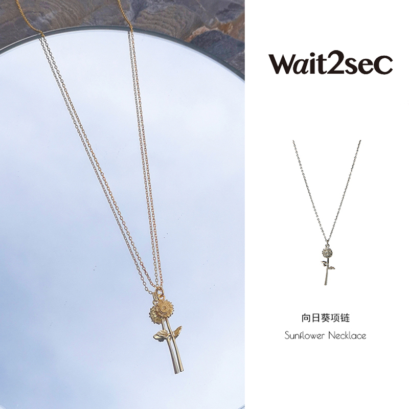 wait2sec向日葵吊坠潮吊坠项链