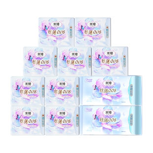米娅卫生巾日夜用组合奢薄0.08cm益生菌抑菌祛味姨妈巾组合装76片