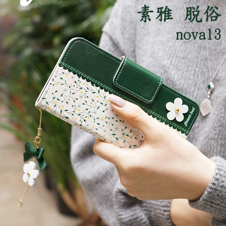 适用华为nova13 pro皮套翻盖式壳nova13pro手机壳全包保护套华为nova13防摔女款外壳插卡钱包时尚网红小清新