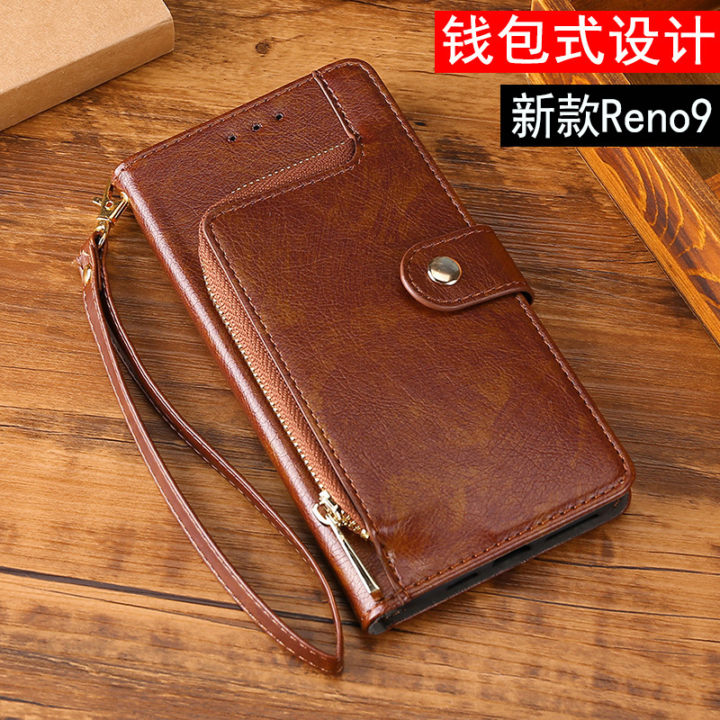 OPPOreno9/reno9pro全包防摔