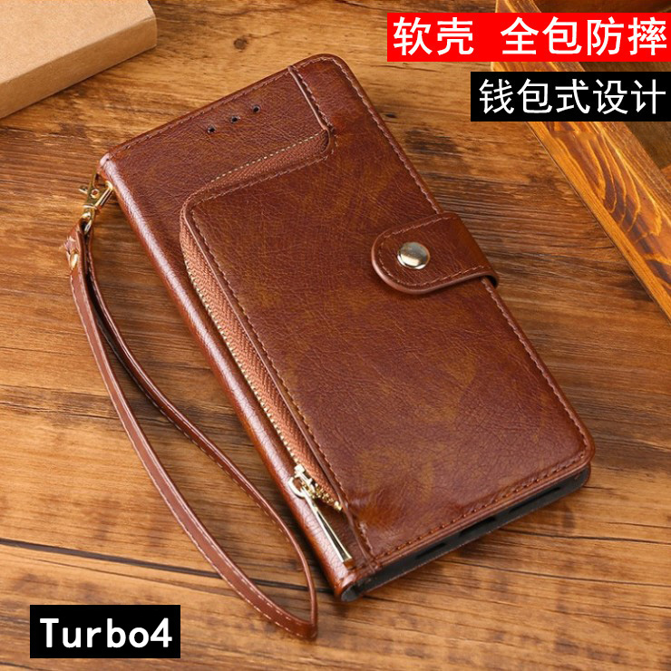 适用红米turbo4 pro手机壳真皮trubo4保护套翻盖式小米redmi turbo4pro皮套全包全包软壳带盖商务新款外壳