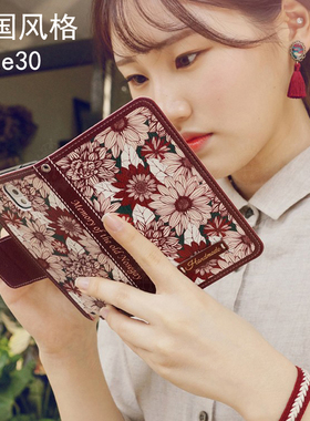 适用华为mate30手机壳翻盖mate30pro保护套全包Mate30 pro 5G皮套