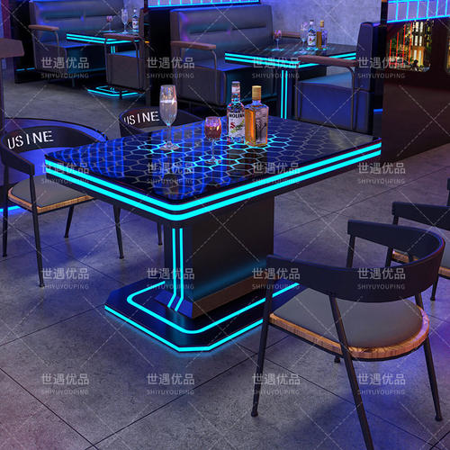 新款KTV清吧茶几星空感应