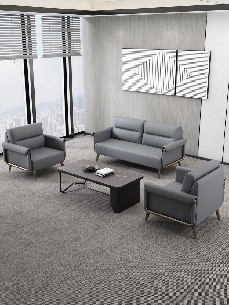 办公室沙发茶几组合现代简约商务接待办公沙发会客沙发三人位极简